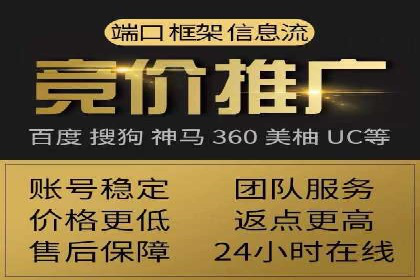 移动端信息流广告的创意与执行案例分享